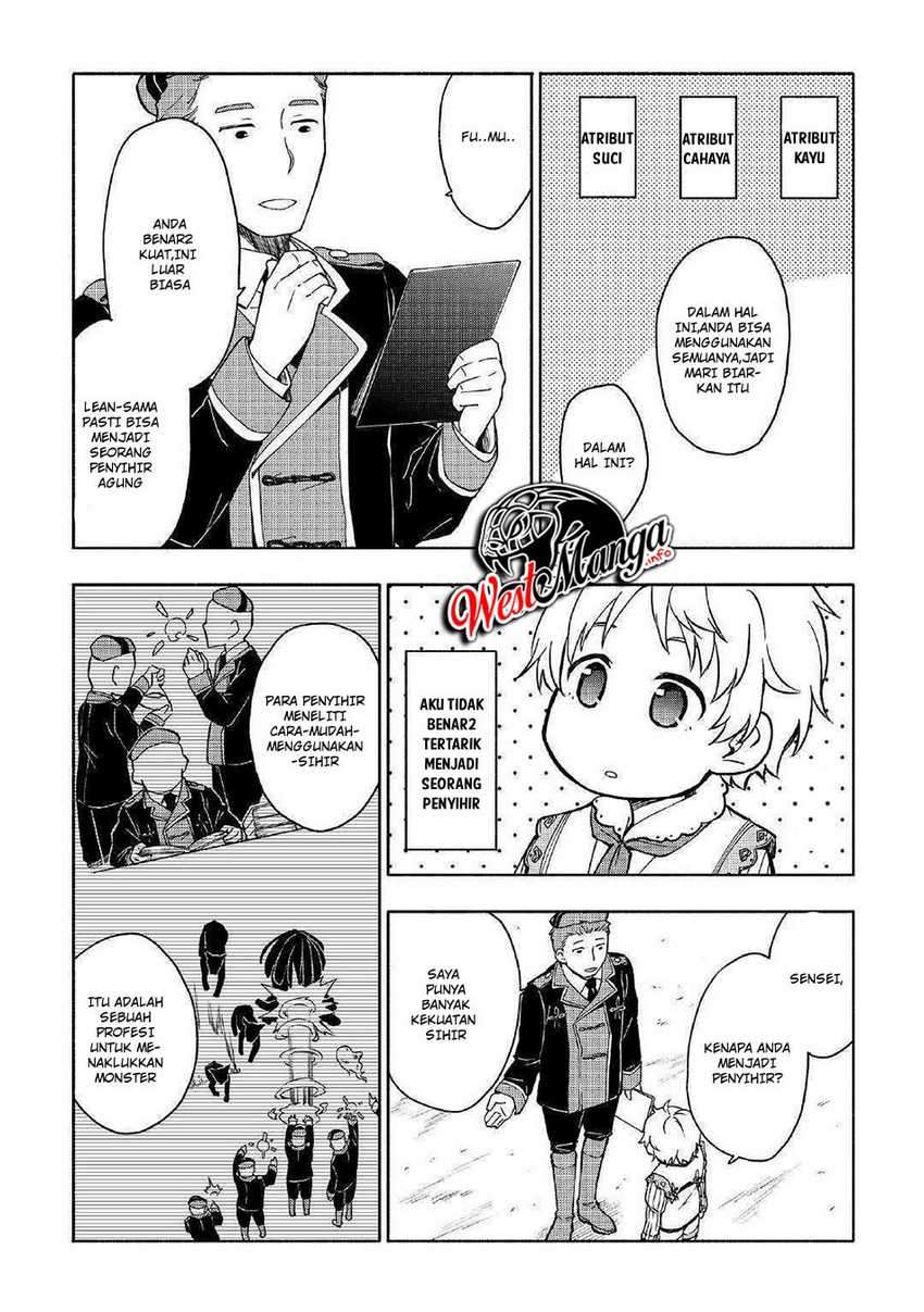 Kami ni Ai sareta Ko Chapter 2 Image 26