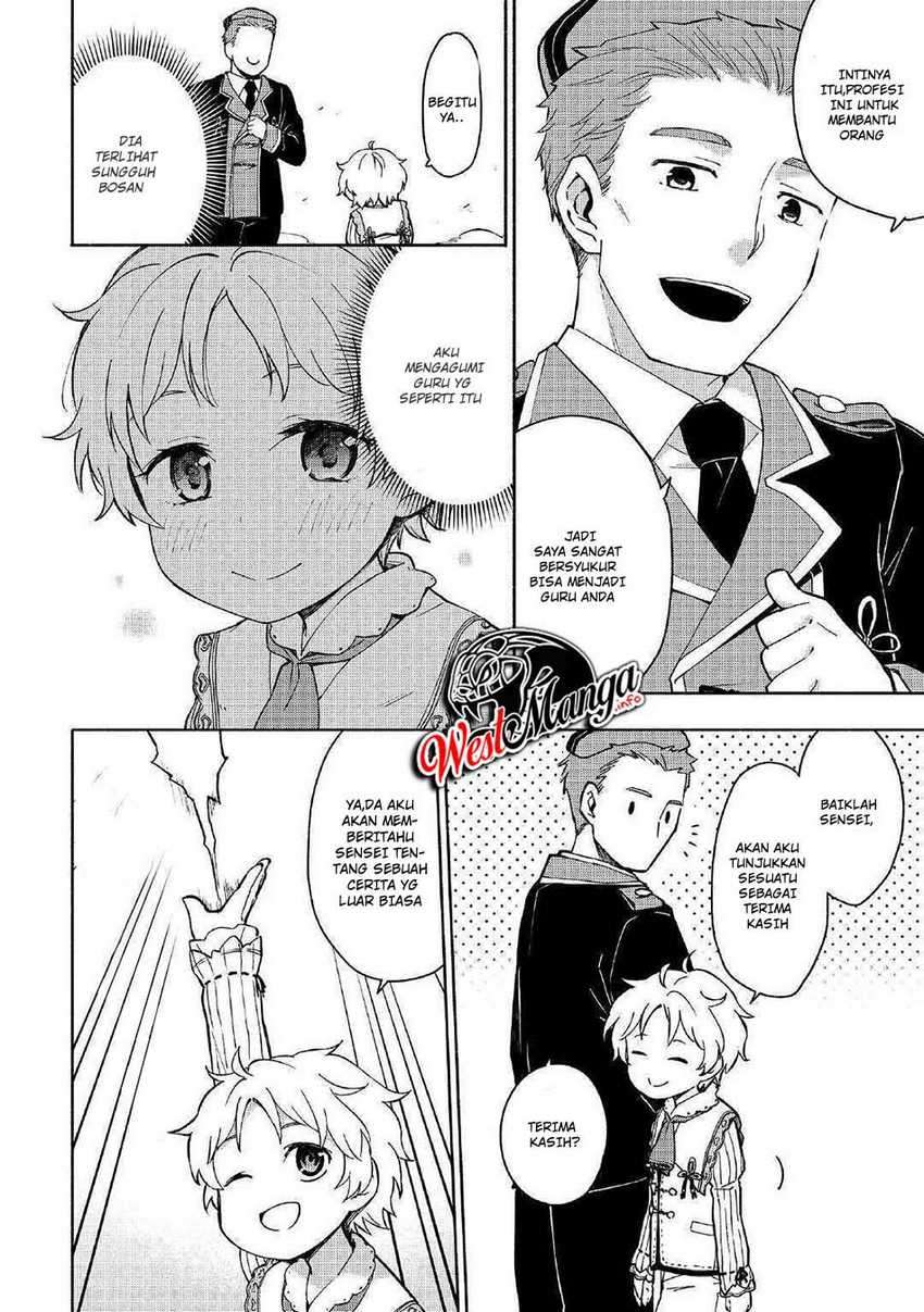 Kami ni Ai sareta Ko Chapter 2 Image 27