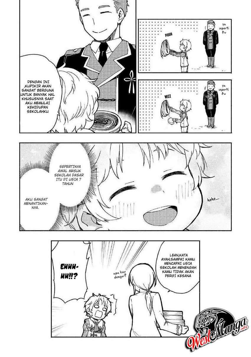 Kami ni Ai sareta Ko Chapter 2 Image 31