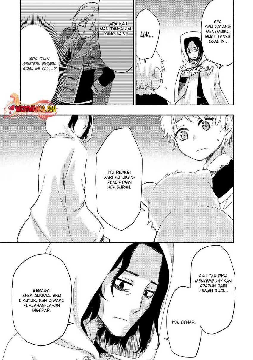 Kami ni Ai sareta Ko Chapter 20 Image 12