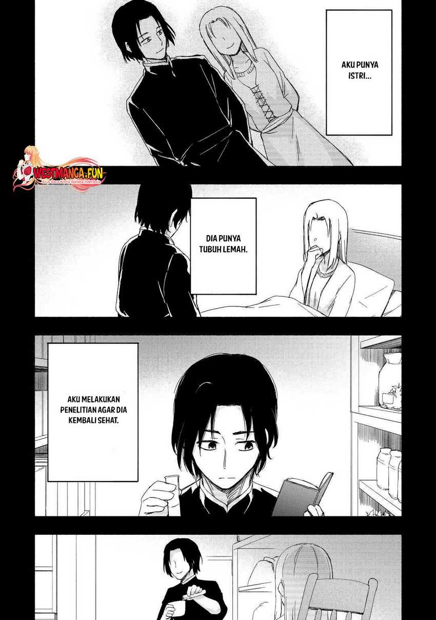 Kami ni Ai sareta Ko Chapter 20 Image 15