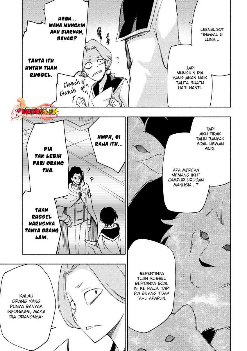 Kami ni Ai sareta Ko Chapter 26 Image 4