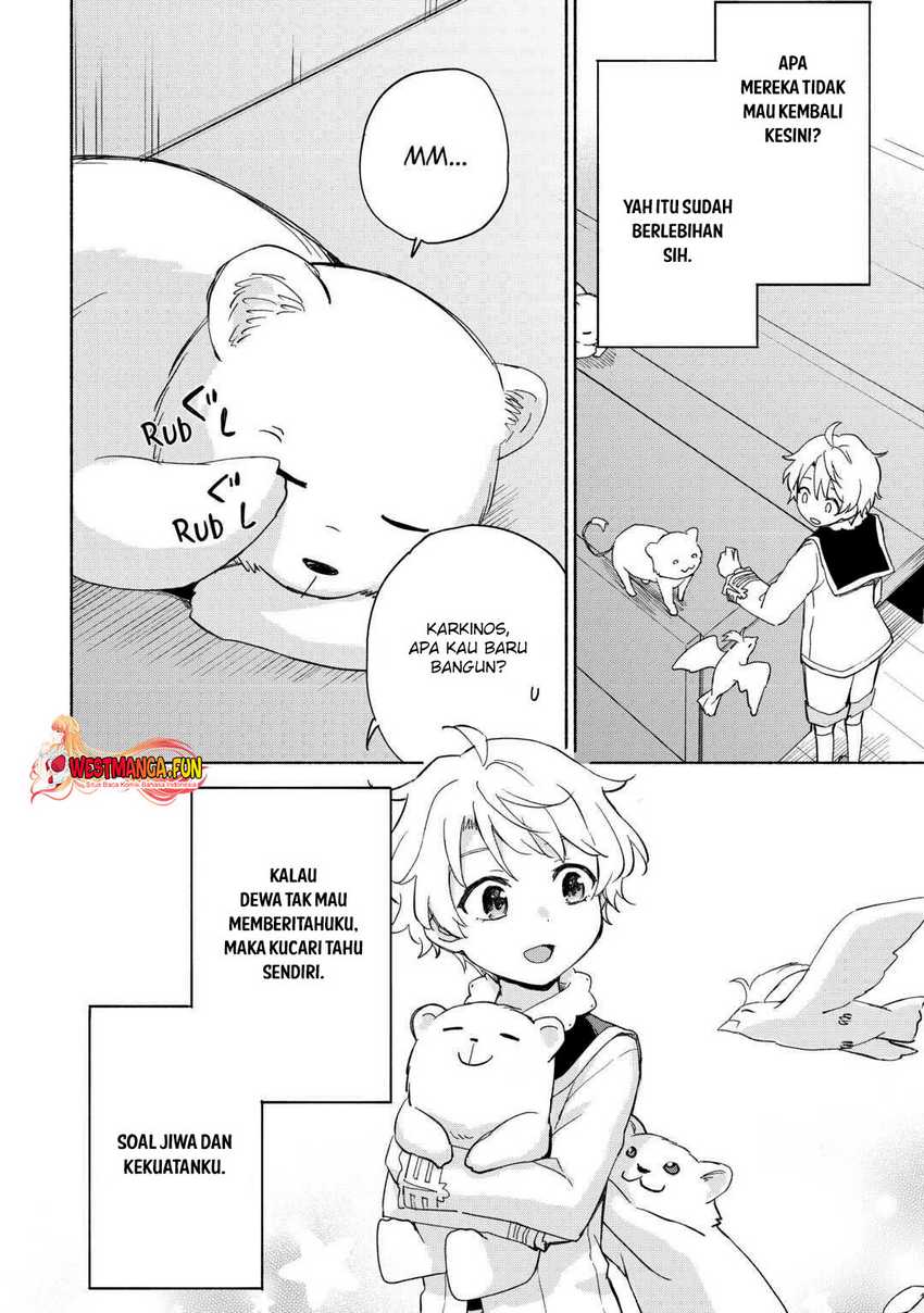 Kami ni Ai sareta Ko Chapter 26 Image 22