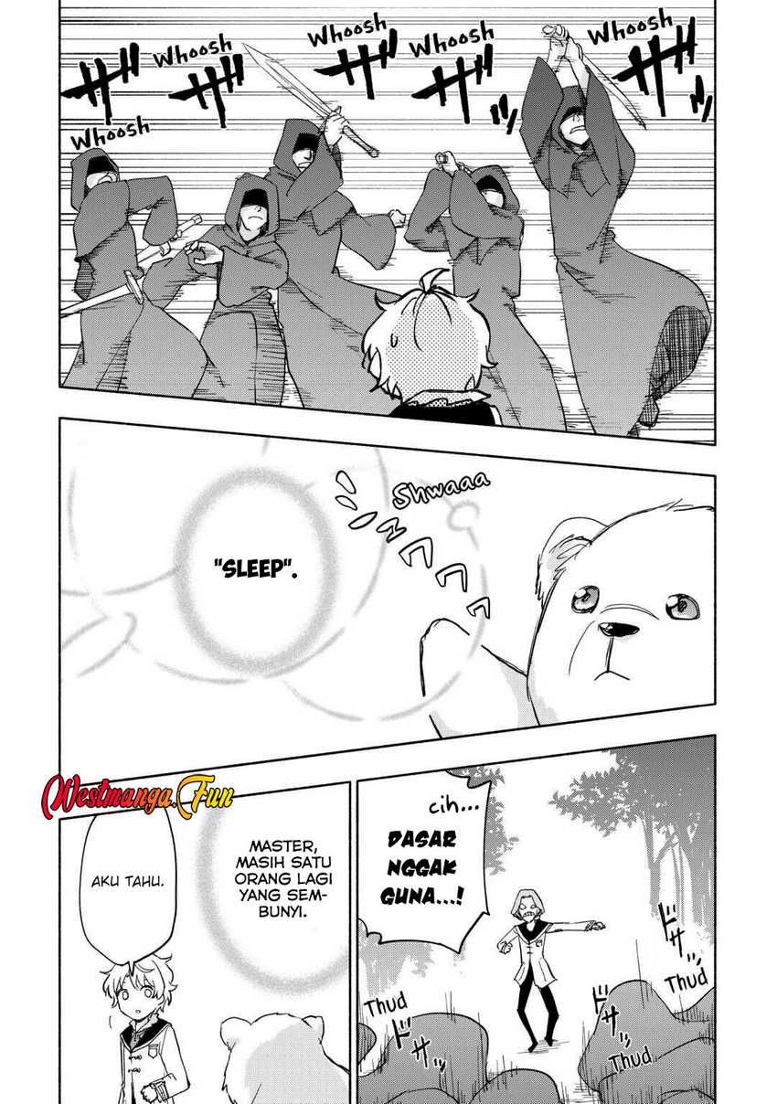 Kami ni Ai sareta Ko Chapter 27 Image 15