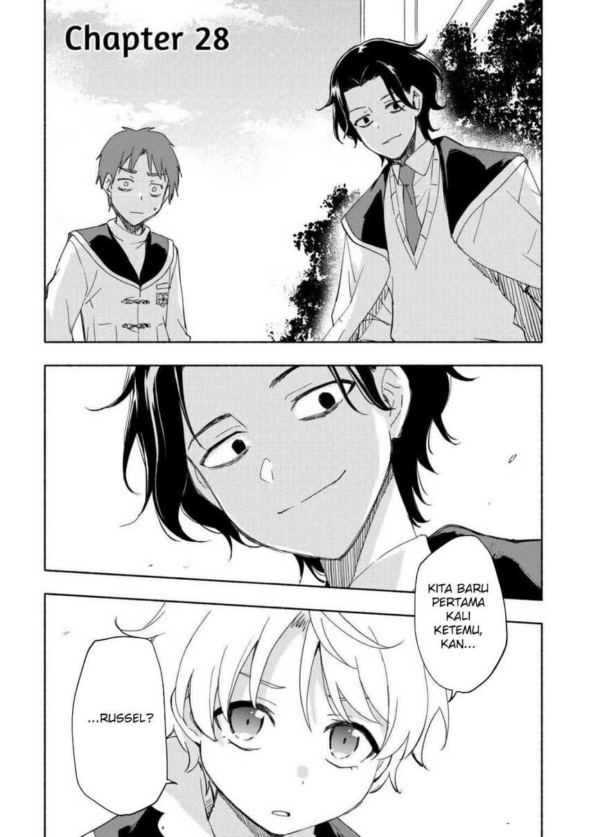 Kami ni Ai sareta Ko Chapter 28 Image 1