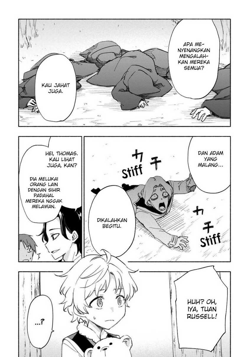 Kami ni Ai sareta Ko Chapter 28 Image 4