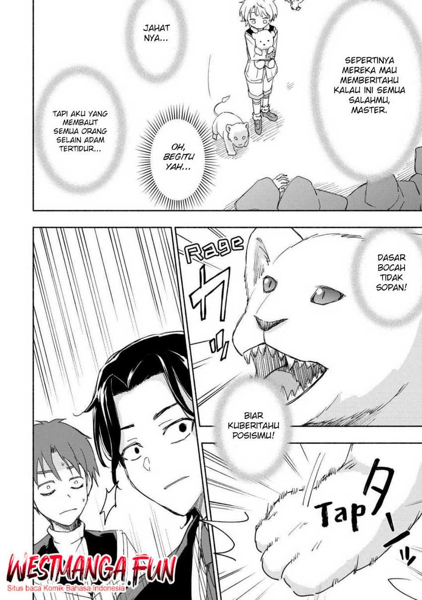 Kami ni Ai sareta Ko Chapter 28 Image 5