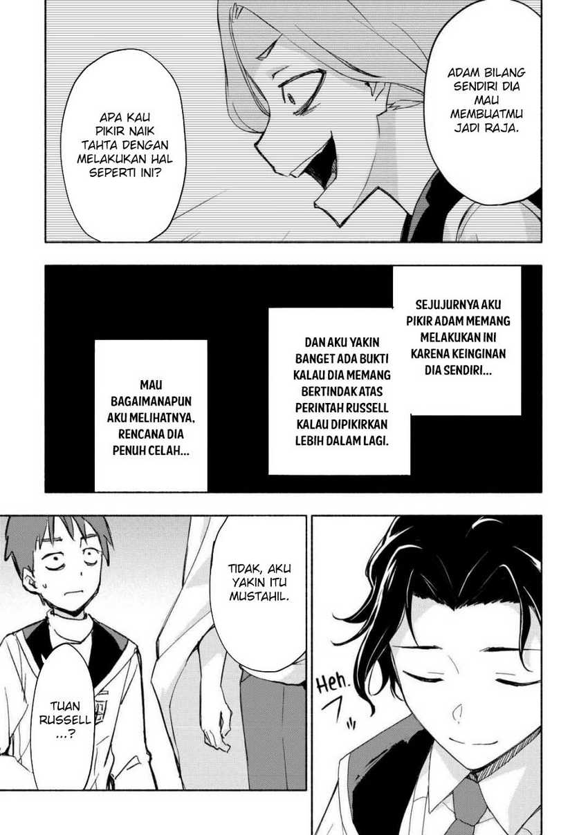 Kami ni Ai sareta Ko Chapter 28 Image 8