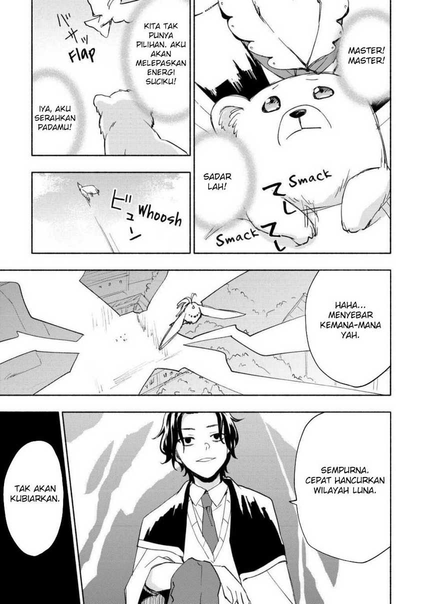 Kami ni Ai sareta Ko Chapter 28 Image 14