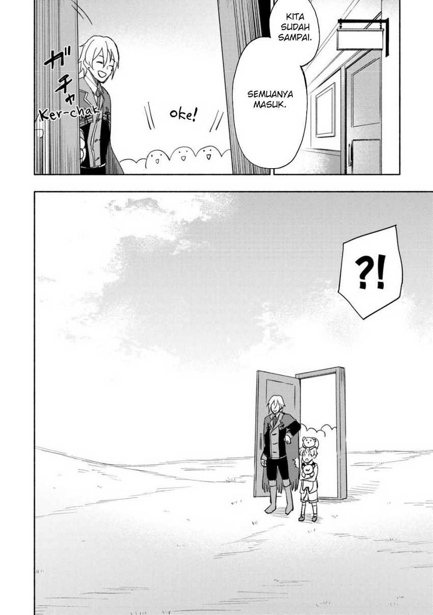 Kami ni Ai sareta Ko Chapter 30 Image 9