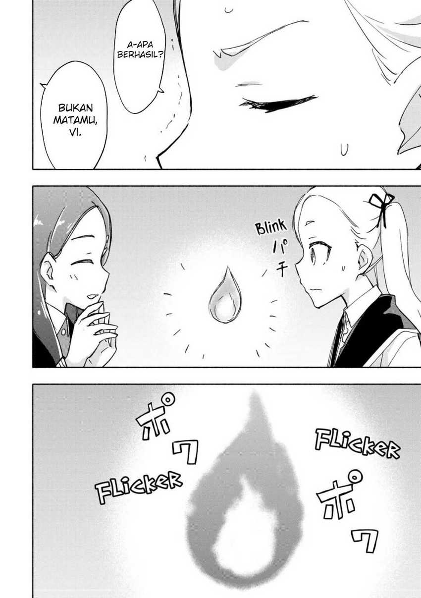 Kami ni Ai sareta Ko Chapter 30 Image 13