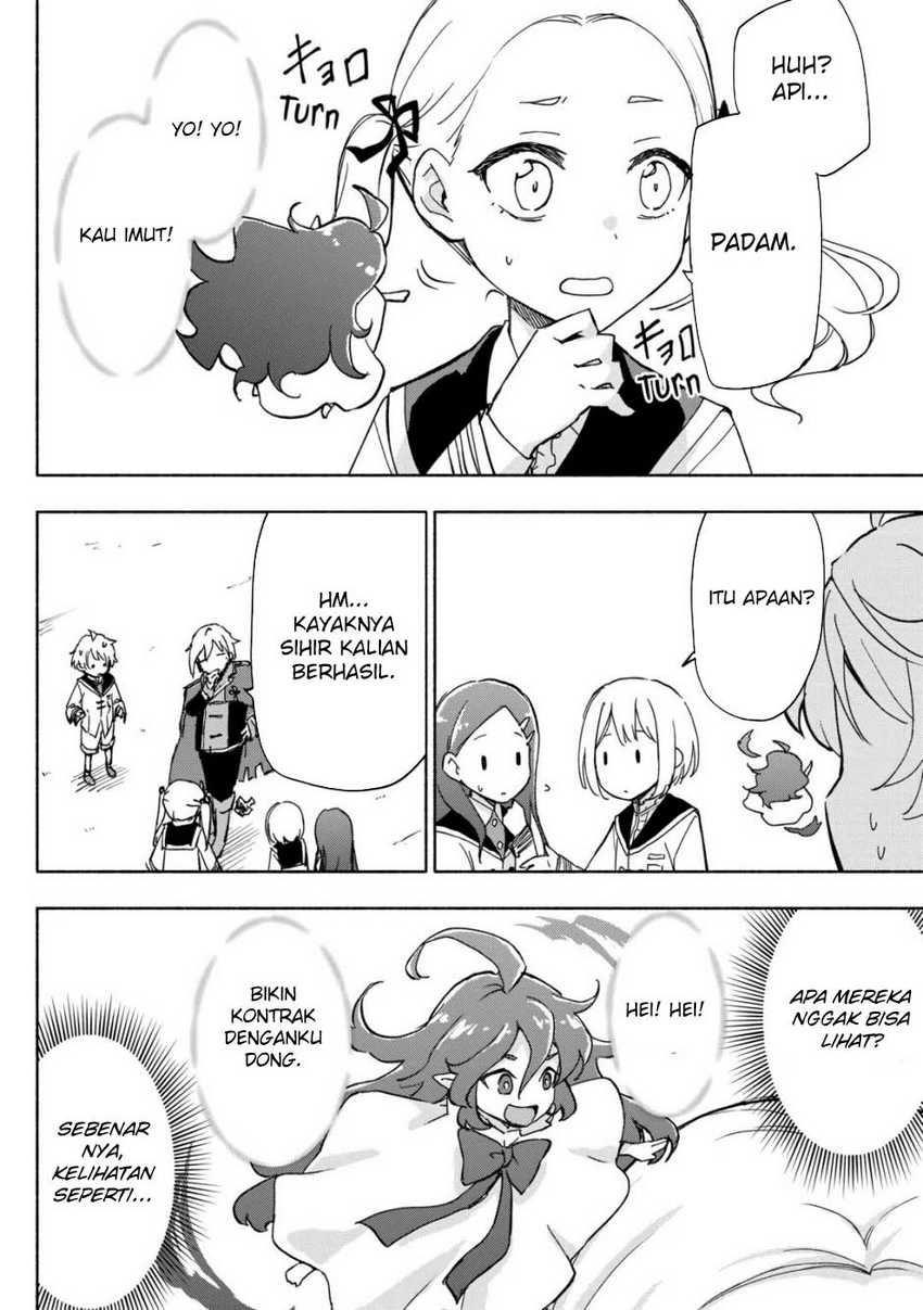 Kami ni Ai sareta Ko Chapter 30 Image 20