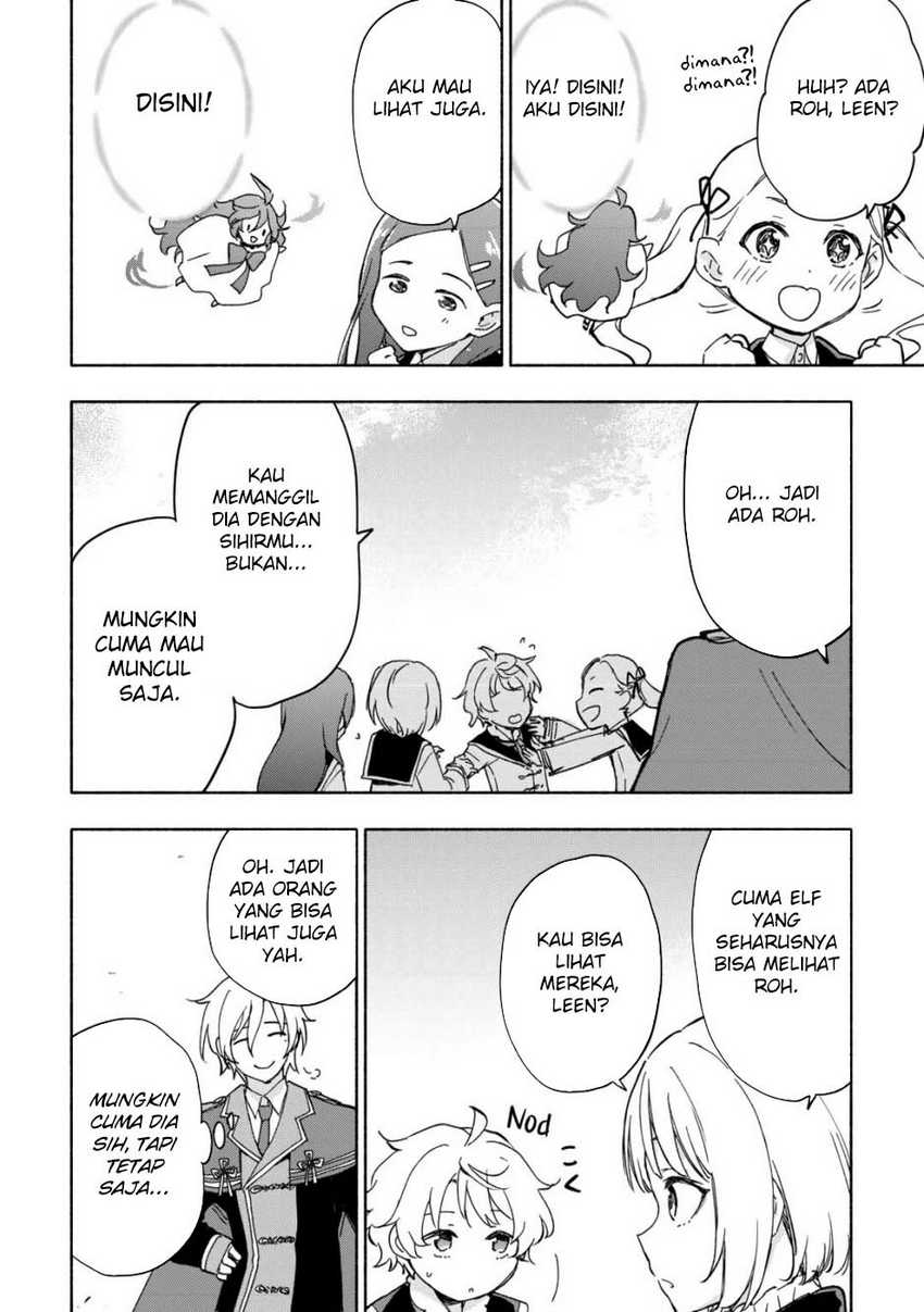 Kami ni Ai sareta Ko Chapter 30 Image 22