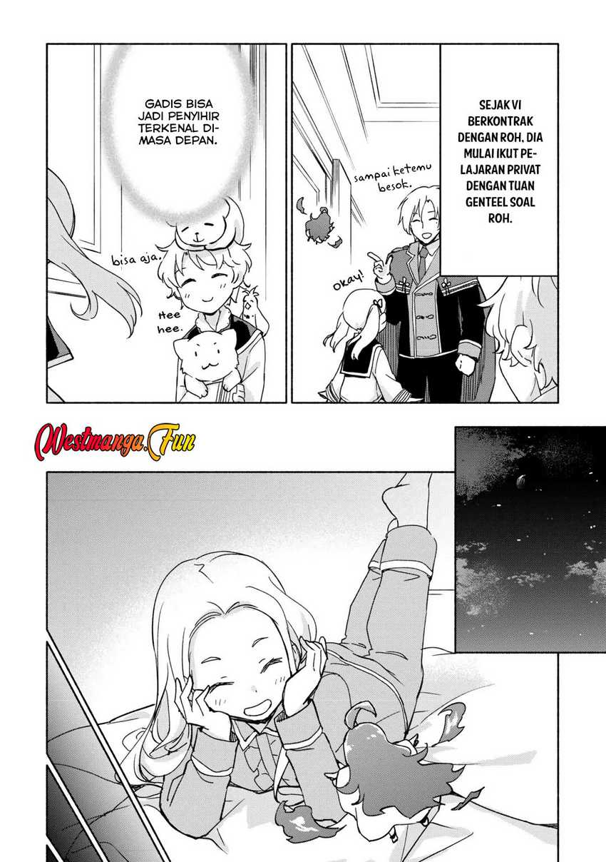 Kami ni Ai sareta Ko Chapter 31 Image 22