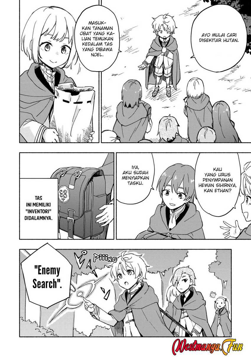 Kami ni Ai sareta Ko Chapter 33 Image 13