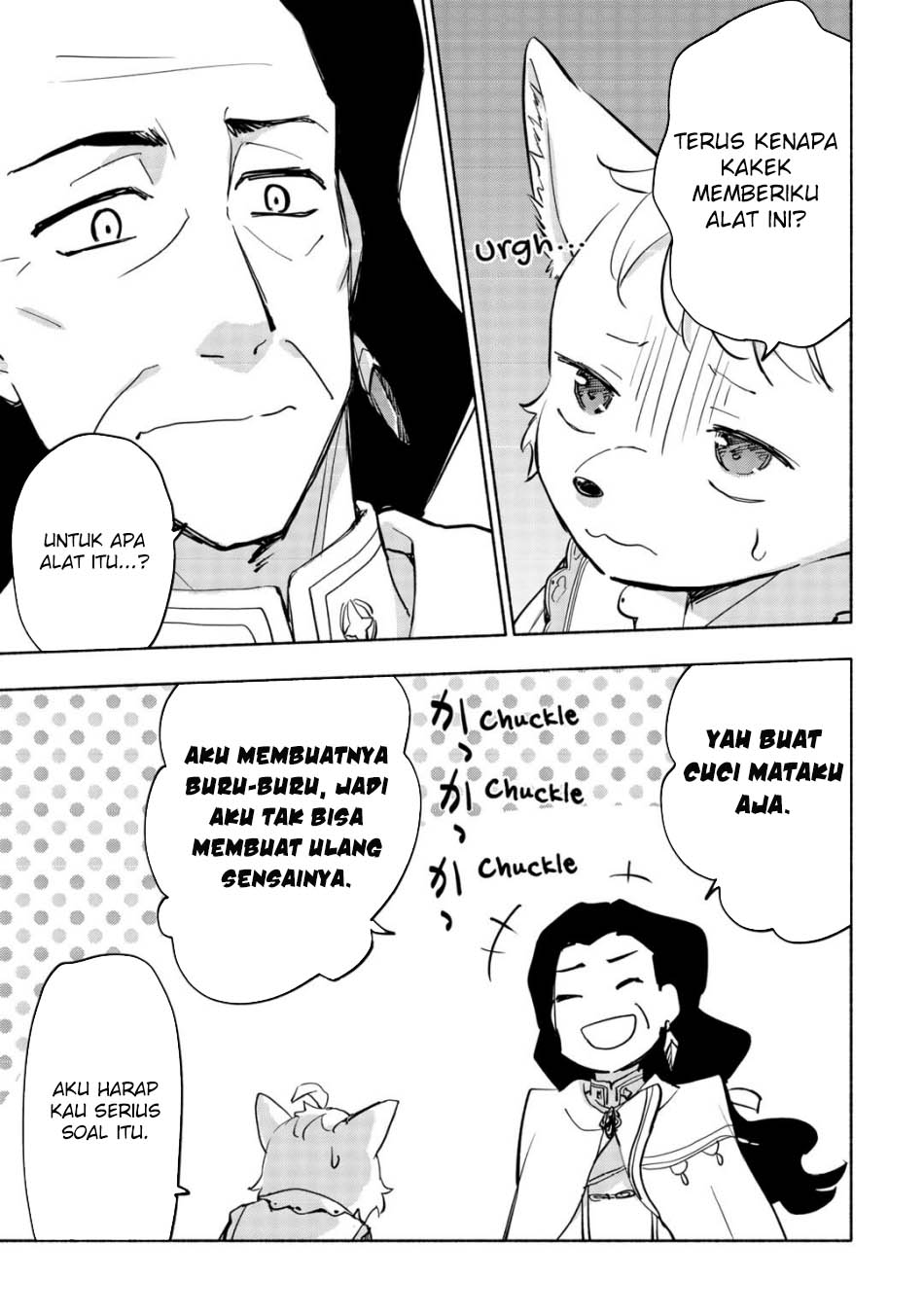 Kami ni Ai sareta Ko Chapter 36 Image 19