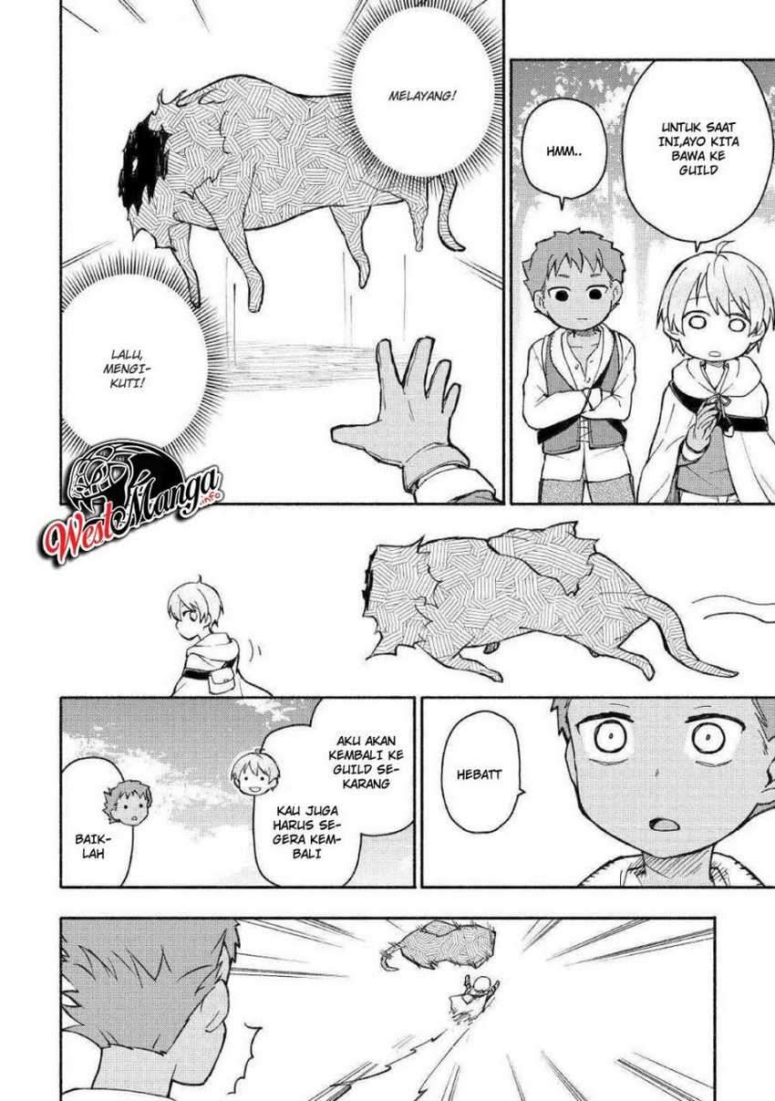 Kami ni Ai sareta Ko Chapter 4 Image 11