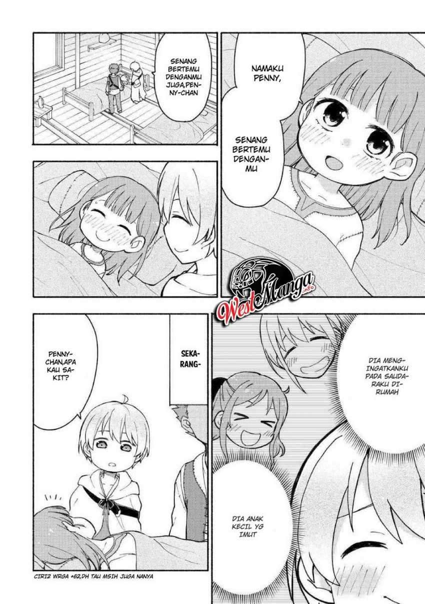 Kami ni Ai sareta Ko Chapter 4 Image 20