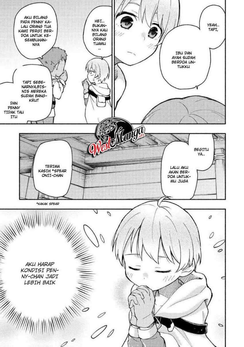 Kami ni Ai sareta Ko Chapter 4 Image 21