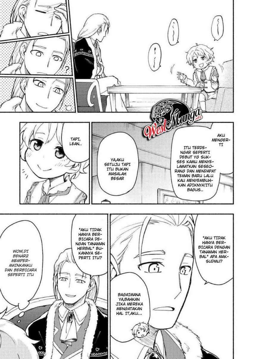 Kami ni Ai sareta Ko Chapter 4 Image 30