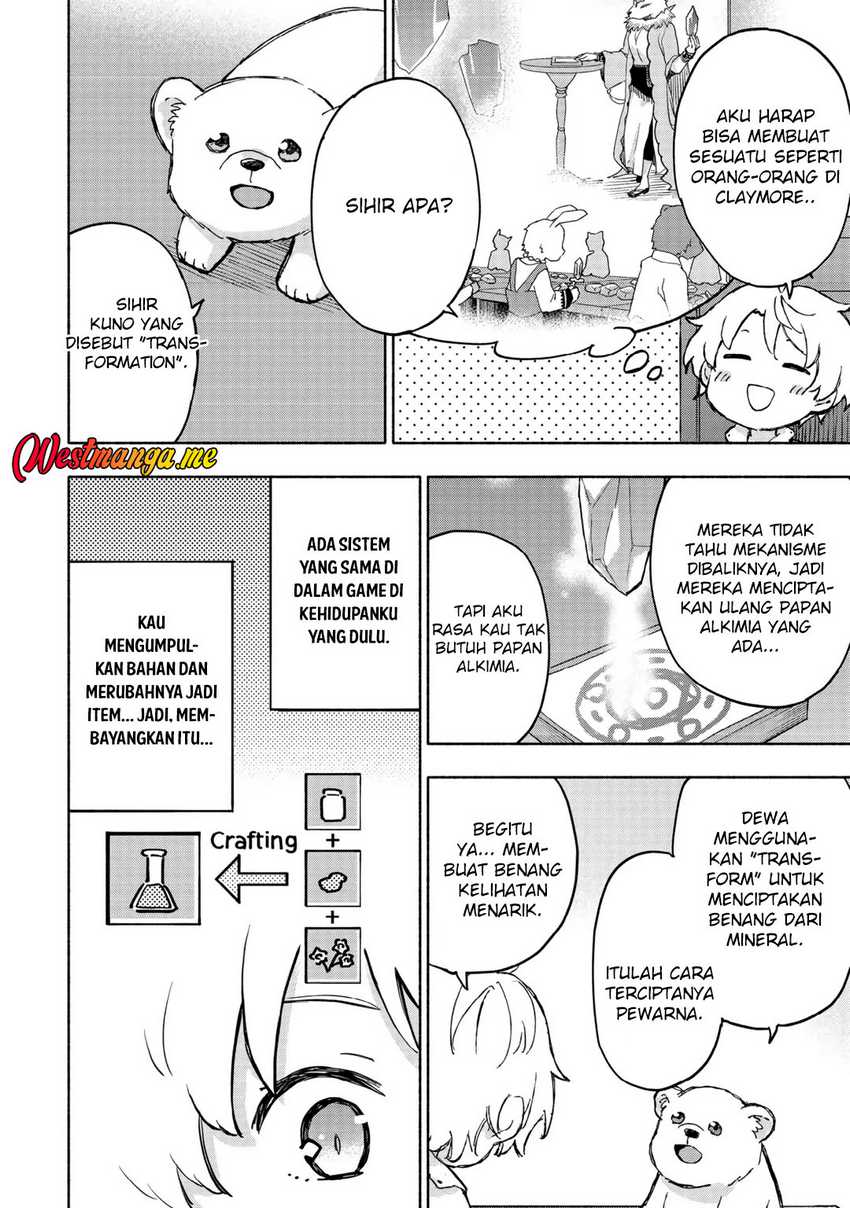 Kami ni Ai sareta Ko Chapter 45 Image 3