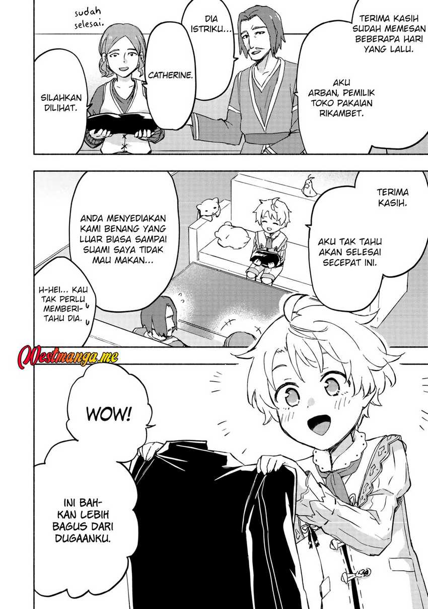 Kami ni Ai sareta Ko Chapter 46 Image 7