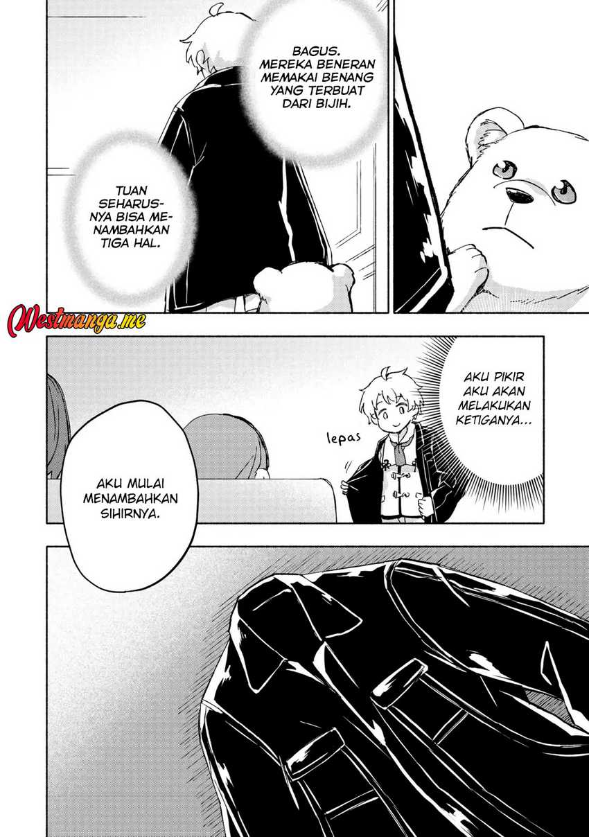 Kami ni Ai sareta Ko Chapter 46 Image 9