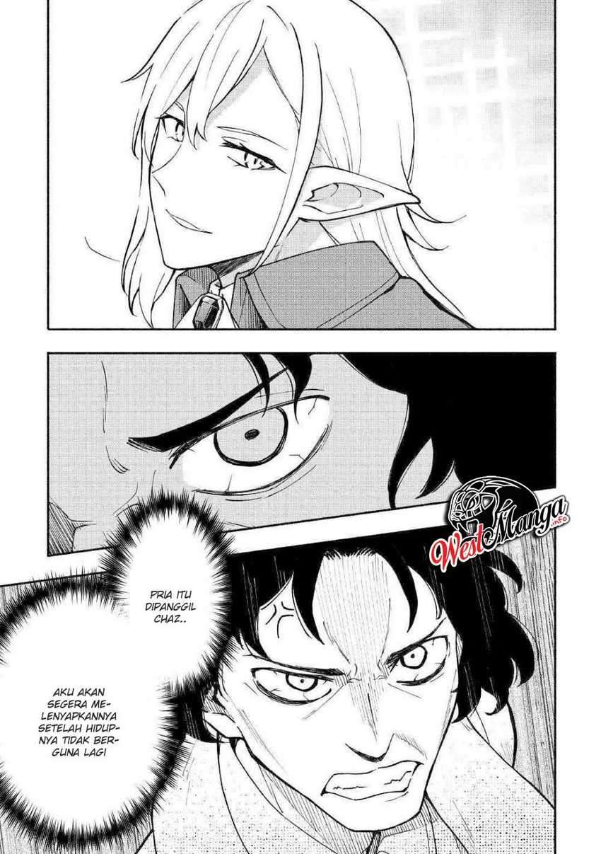 Kami ni Ai sareta Ko Chapter 5 Image 4