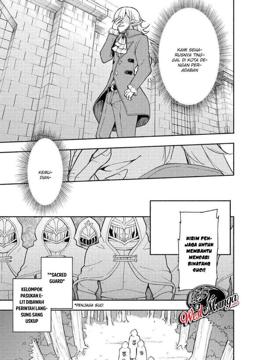 Kami ni Ai sareta Ko Chapter 5 Image 6