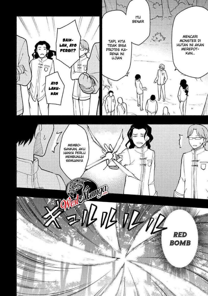 Kami ni Ai sareta Ko Chapter 5 Image 18