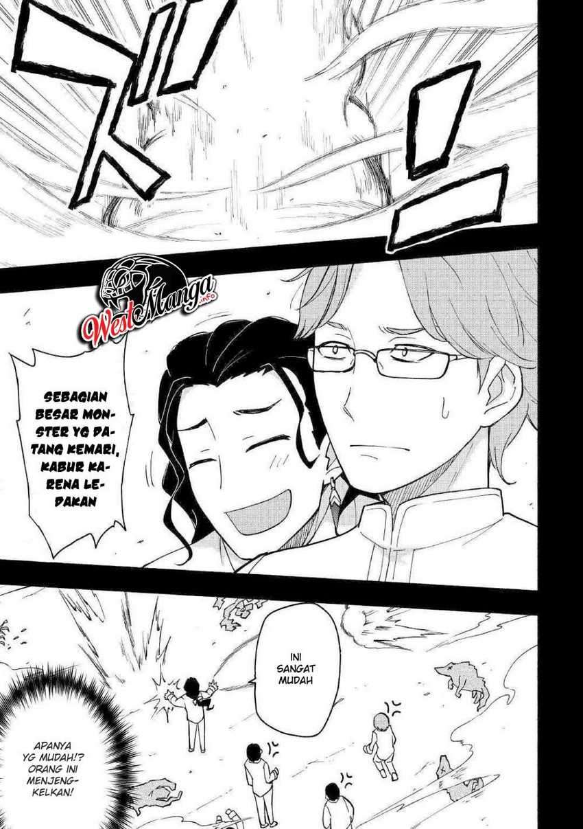 Kami ni Ai sareta Ko Chapter 5 Image 19