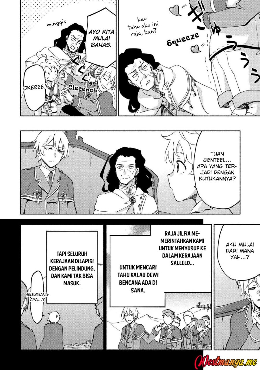 Kami ni Ai sareta Ko Chapter 50 Image 7