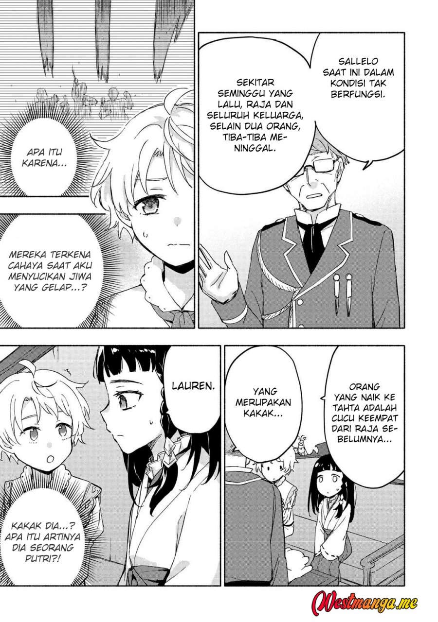 Kami ni Ai sareta Ko Chapter 50 Image 22