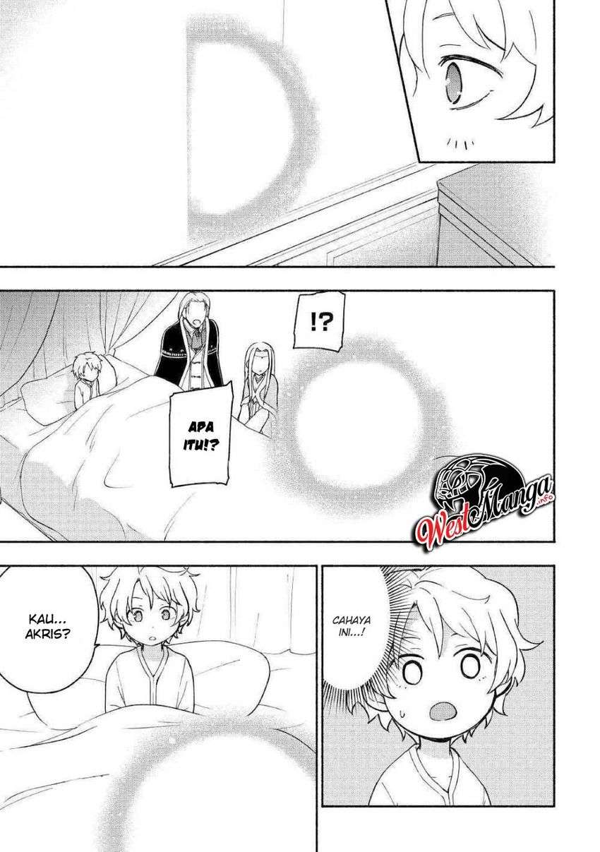 Kami ni Ai sareta Ko Chapter 7 Image 10