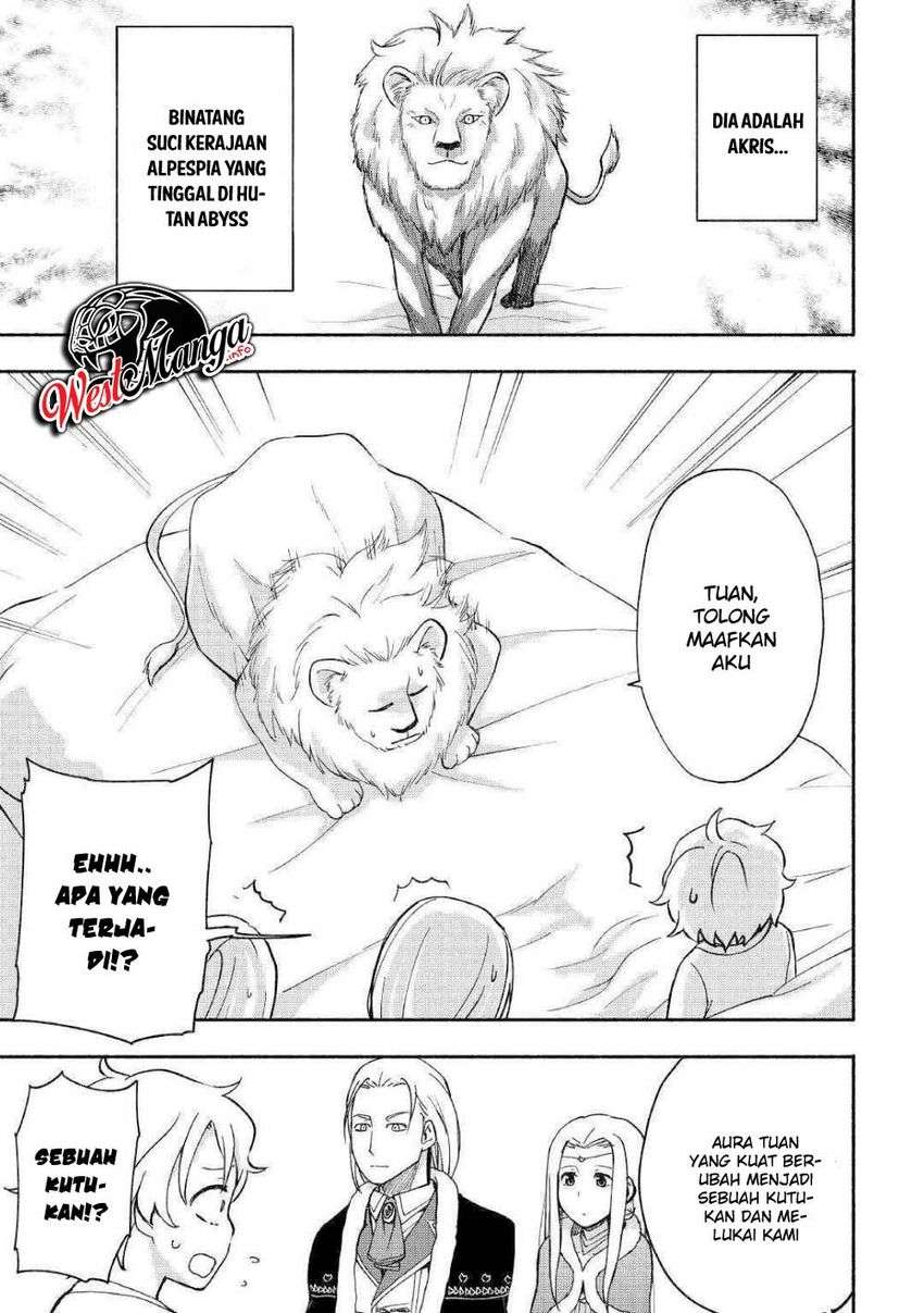 Kami ni Ai sareta Ko Chapter 7 Image 12