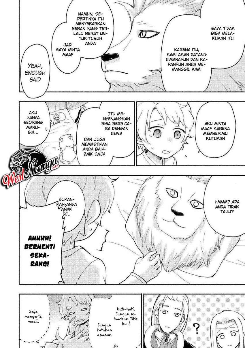 Kami ni Ai sareta Ko Chapter 7 Image 15