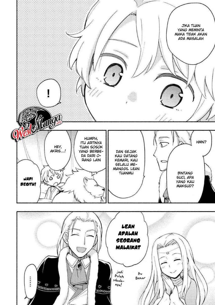 Kami ni Ai sareta Ko Chapter 7 Image 17