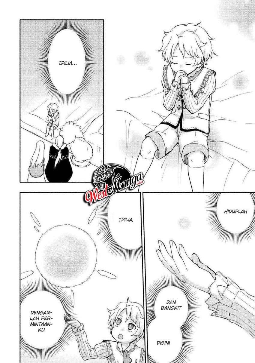 Kami ni Ai sareta Ko Chapter 7 Image 19