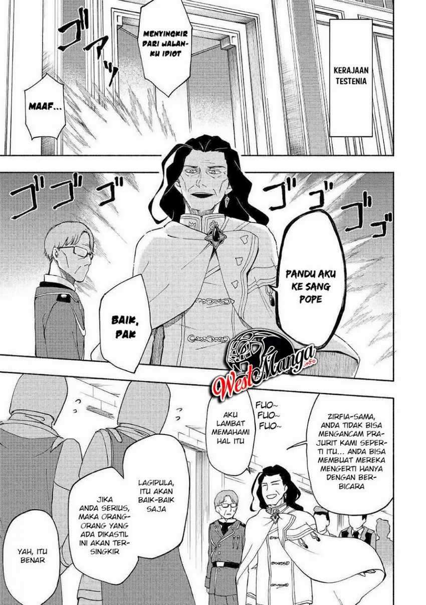 Kami ni Ai sareta Ko Chapter 9 Image 16