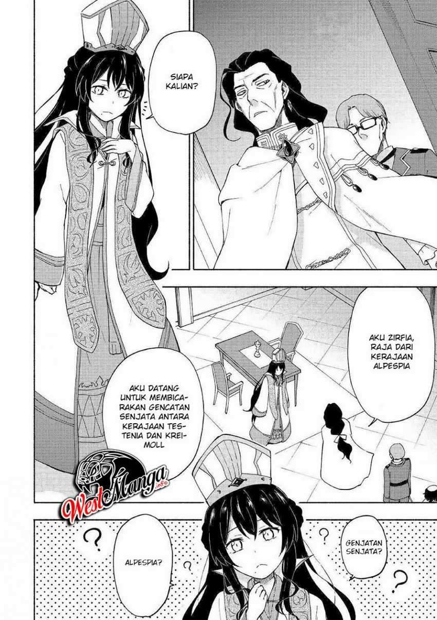 Kami ni Ai sareta Ko Chapter 9 Image 19