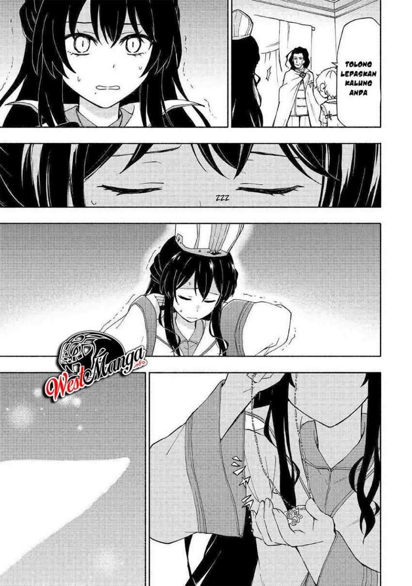 Kami ni Ai sareta Ko Chapter 9 Image 24