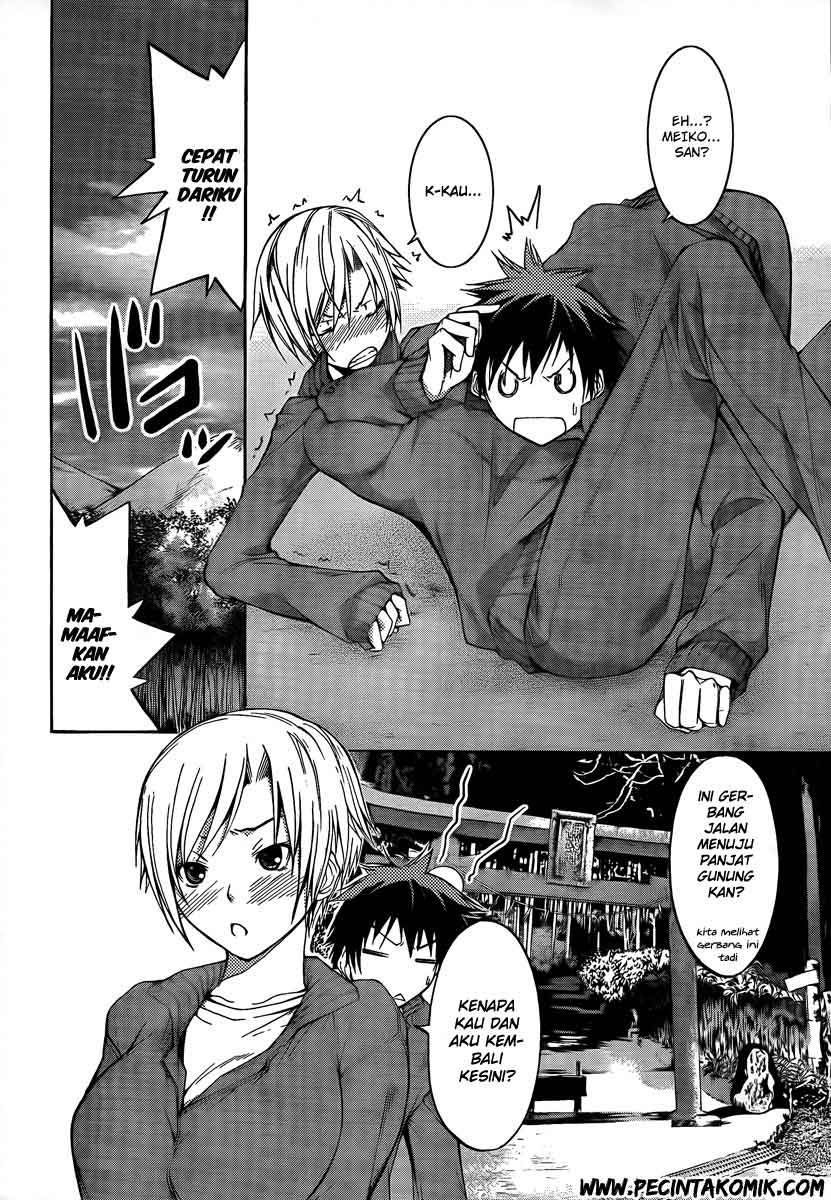 Countrouble Chapter 5 Image 16