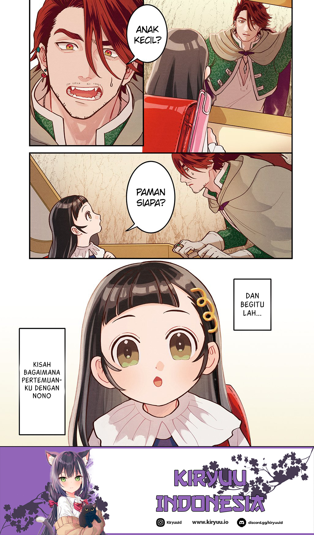 Okami To Randoseru～ Kyu Saishuka To Tensei Musume No Danjon Gohan～ Chapter 1 Image 5