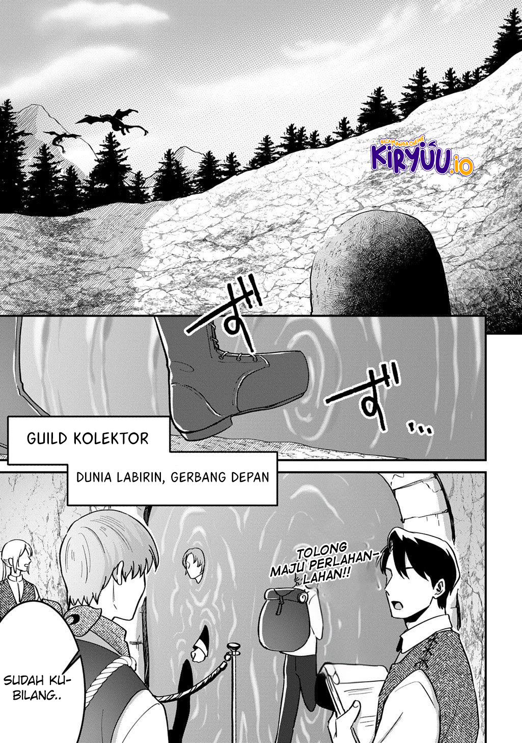 Okami To Randoseru～ Kyu Saishuka To Tensei Musume No Danjon Gohan～ Chapter 1 Image 8