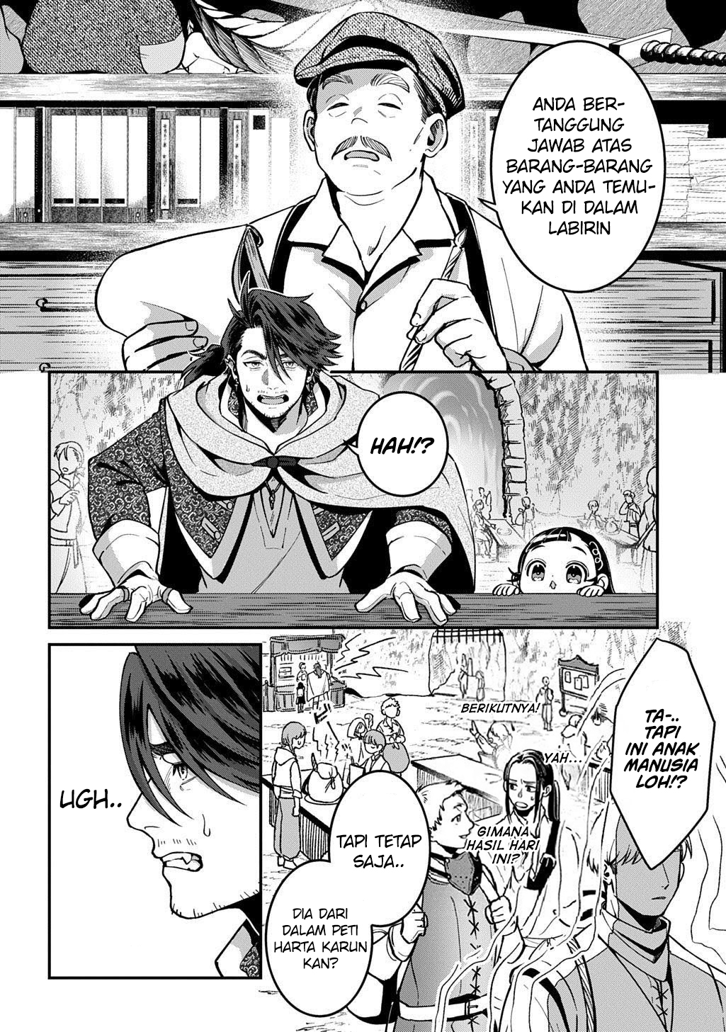 Okami To Randoseru～ Kyu Saishuka To Tensei Musume No Danjon Gohan～ Chapter 1 Image 9