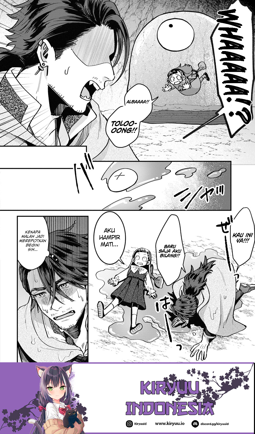 Okami To Randoseru～ Kyu Saishuka To Tensei Musume No Danjon Gohan～ Chapter 1 Image 15