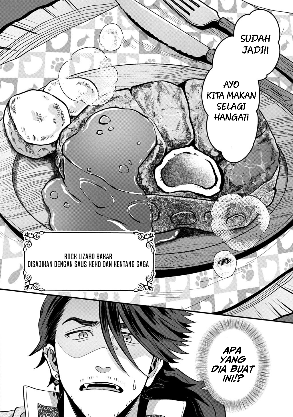 Okami To Randoseru～ Kyu Saishuka To Tensei Musume No Danjon Gohan～ Chapter 1 Image 29