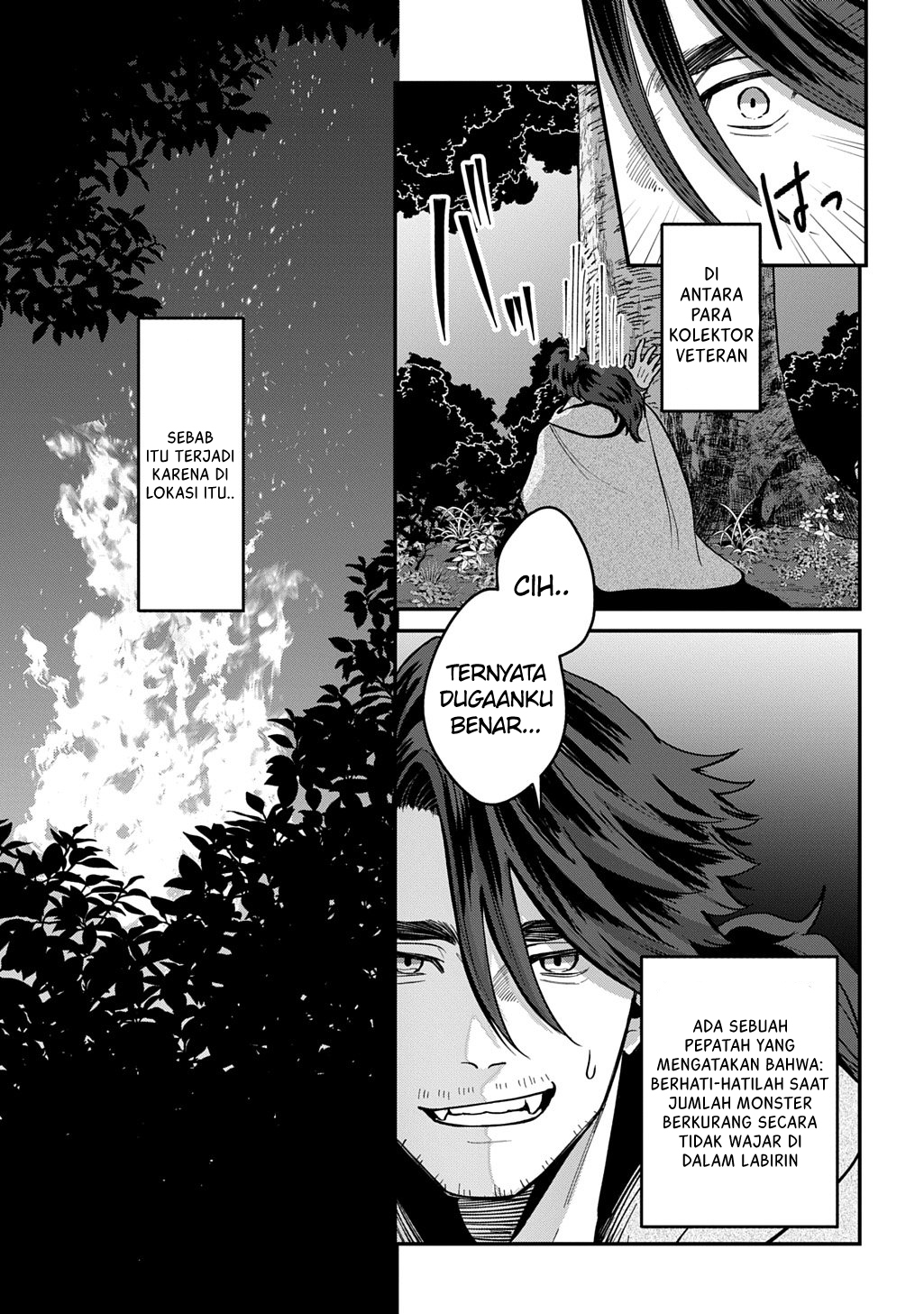 Okami To Randoseru～ Kyu Saishuka To Tensei Musume No Danjon Gohan～ Chapter 1 Image 34