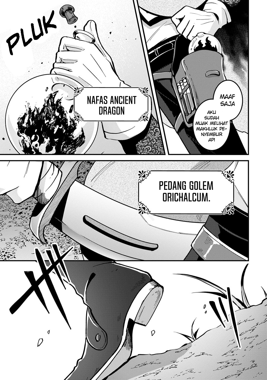 Okami To Randoseru～ Kyu Saishuka To Tensei Musume No Danjon Gohan～ Chapter 1 Image 39