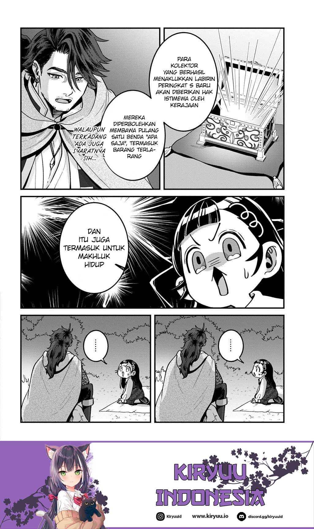 Okami To Randoseru～ Kyu Saishuka To Tensei Musume No Danjon Gohan～ Chapter 1 Image 45